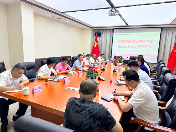 尊龙集团 (中国区)官方网站