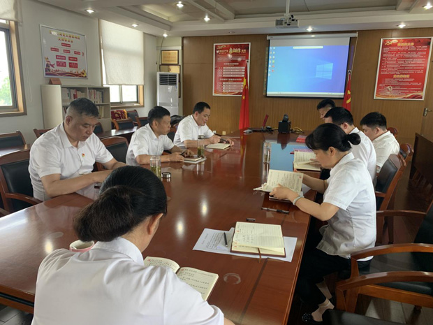尊龙集团 (中国区)官方网站