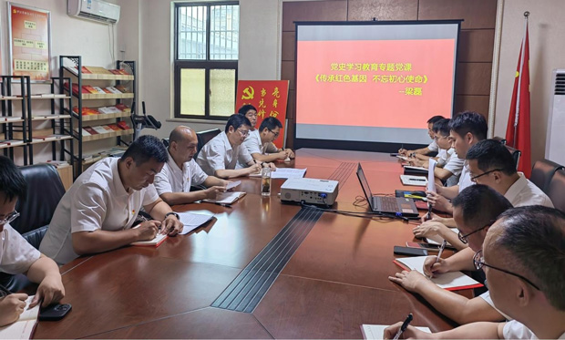 尊龙集团 (中国区)官方网站