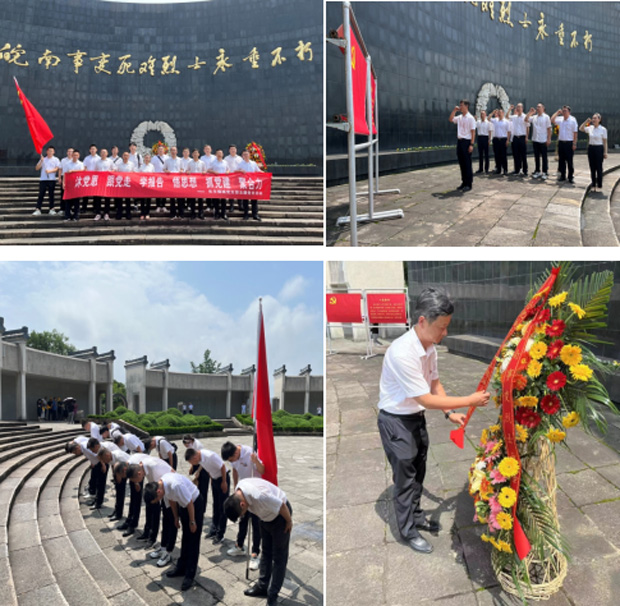 尊龙集团 (中国区)官方网站