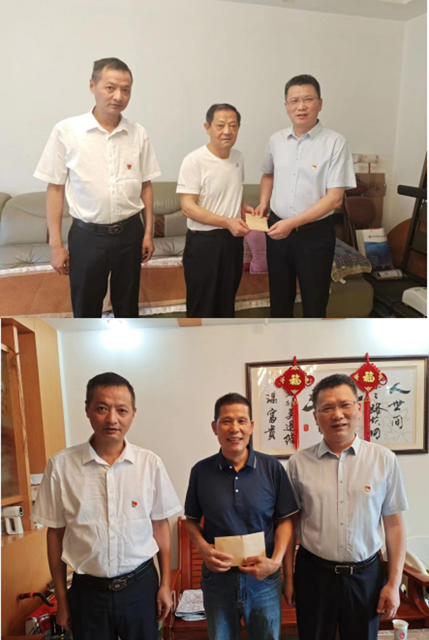 尊龙集团 (中国区)官方网站