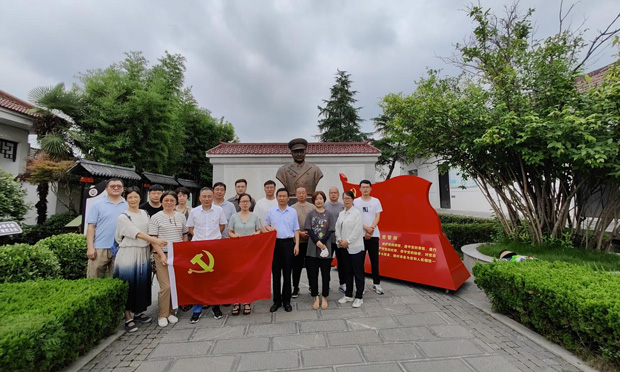 尊龙集团 (中国区)官方网站