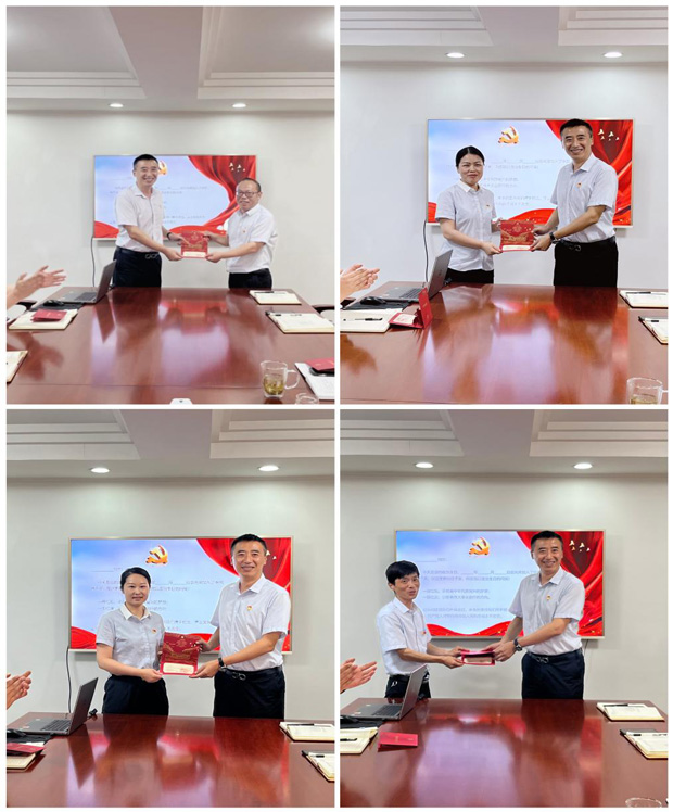 尊龙集团 (中国区)官方网站