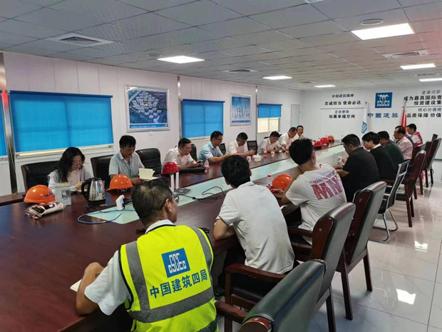 尊龙集团 (中国区)官方网站