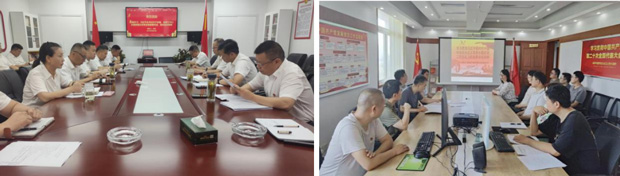 尊龙集团 (中国区)官方网站