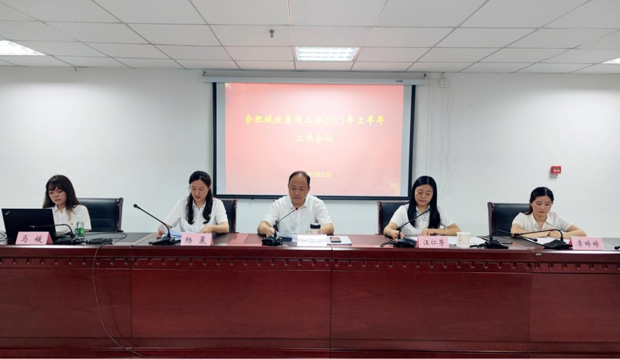 尊龙集团 (中国区)官方网站