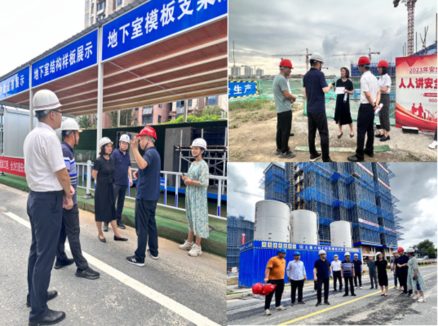 尊龙集团 (中国区)官方网站