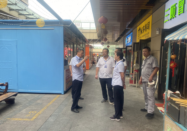 尊龙集团 (中国区)官方网站
