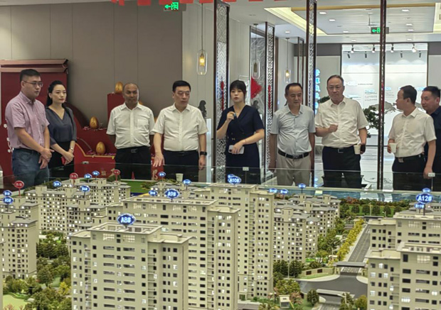 尊龙集团 (中国区)官方网站