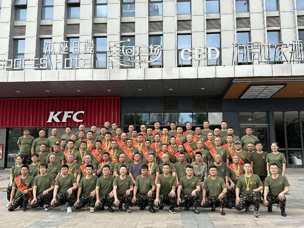尊龙集团 (中国区)官方网站