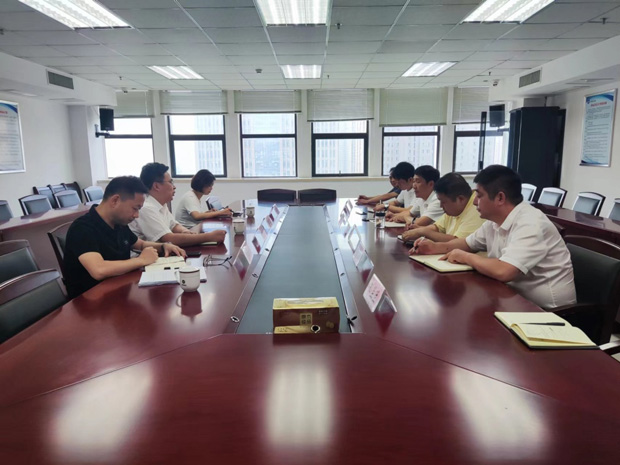 尊龙集团 (中国区)官方网站