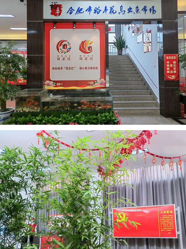 尊龙集团 (中国区)官方网站