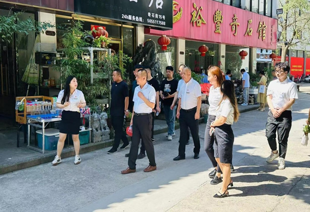 尊龙集团 (中国区)官方网站