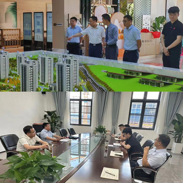 尊龙集团 (中国区)官方网站