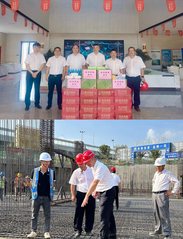 尊龙集团 (中国区)官方网站