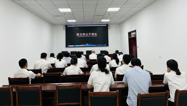 尊龙集团 (中国区)官方网站