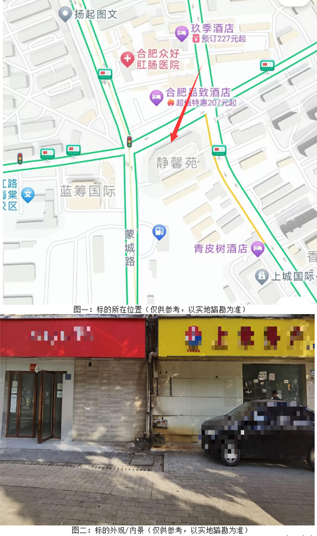 尊龙集团 (中国区)官方网站
