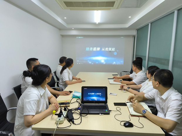 尊龙集团 (中国区)官方网站