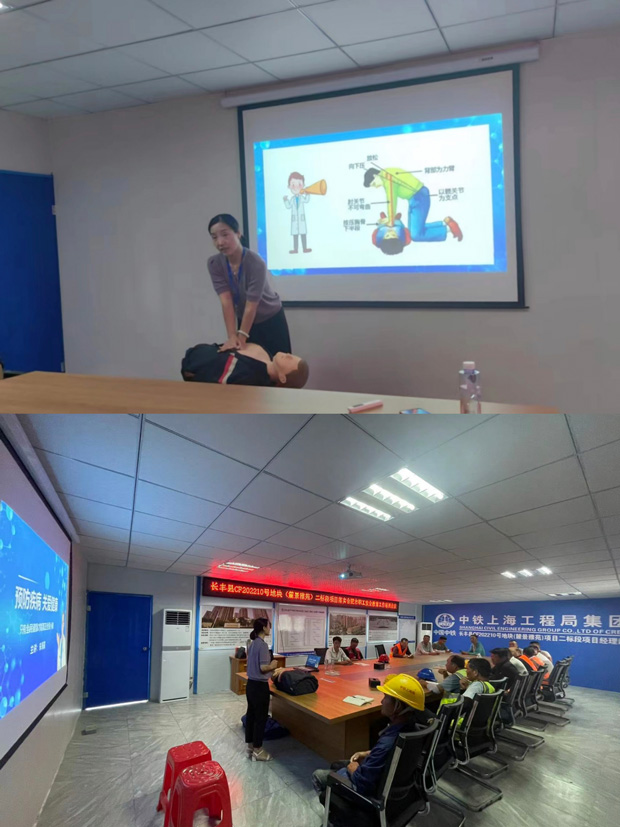 尊龙集团 (中国区)官方网站