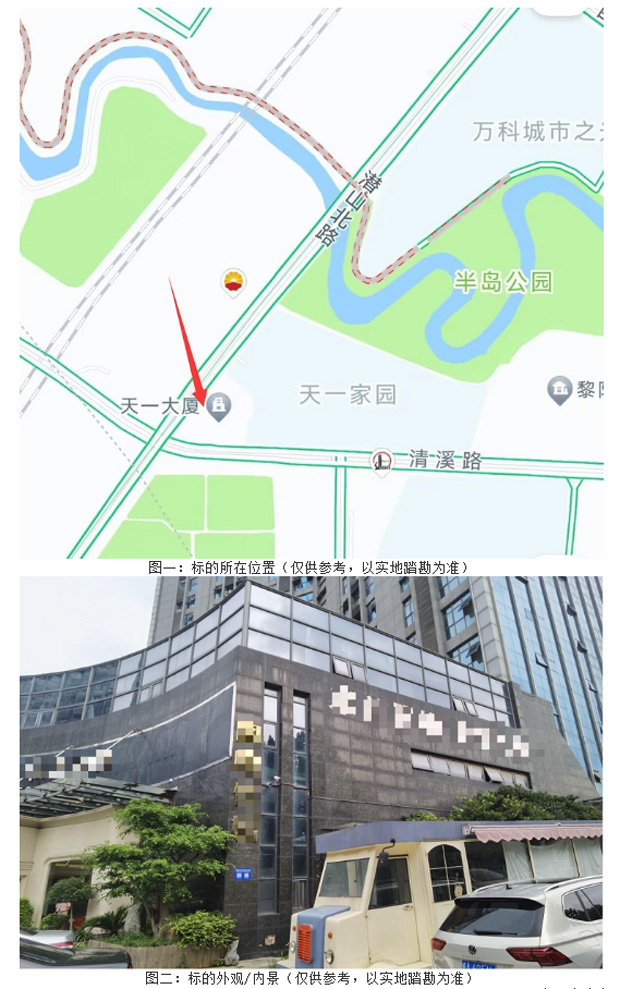 尊龙集团 (中国区)官方网站