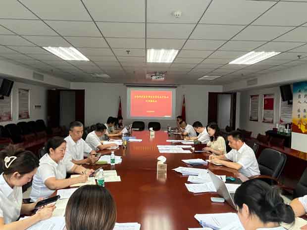 尊龙集团 (中国区)官方网站