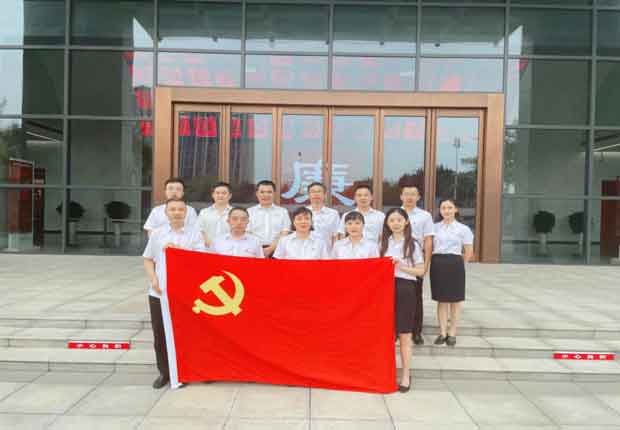 尊龙集团 (中国区)官方网站