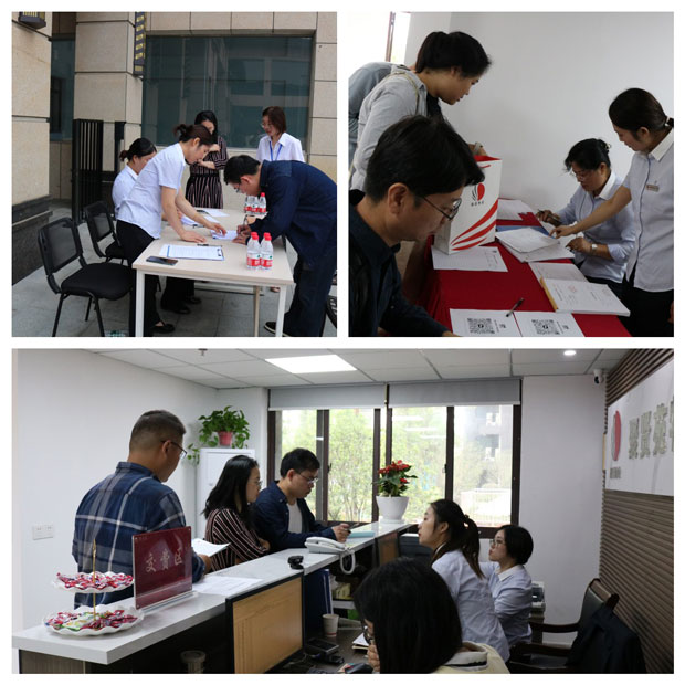 尊龙集团 (中国区)官方网站