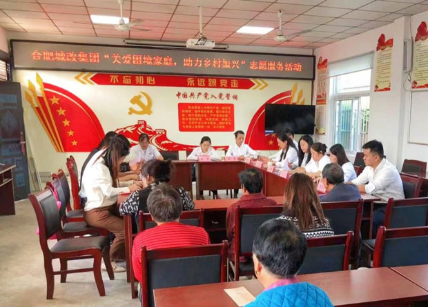 尊龙集团 (中国区)官方网站