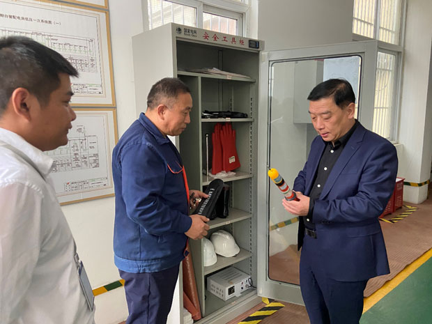 尊龙集团 (中国区)官方网站