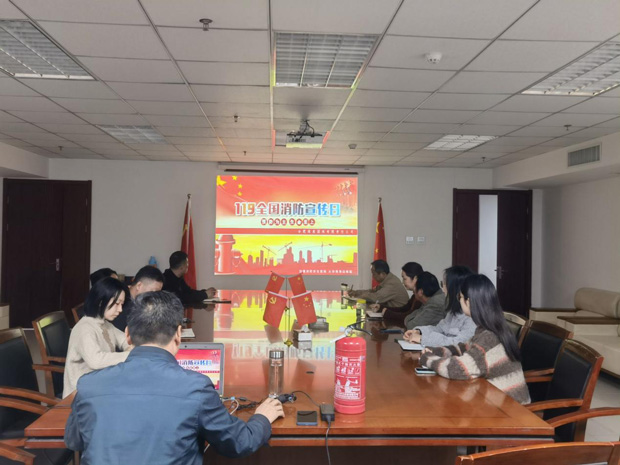 尊龙集团 (中国区)官方网站
