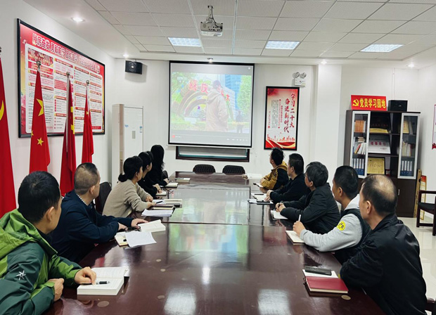 尊龙集团 (中国区)官方网站