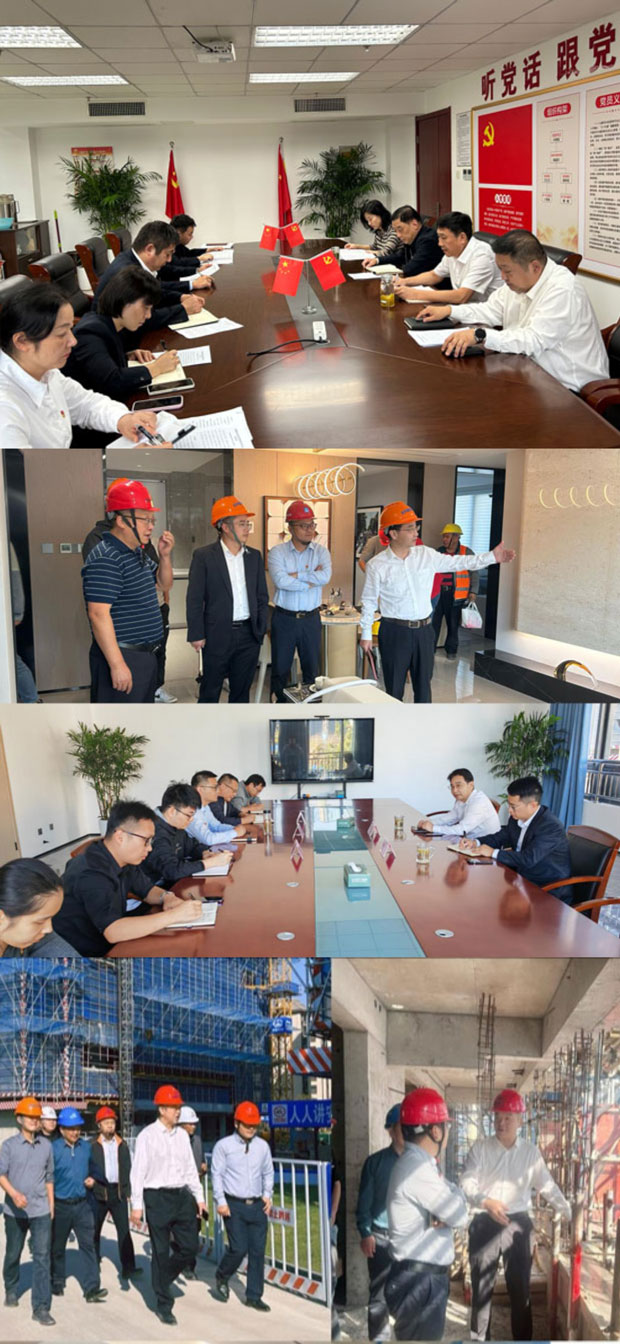 尊龙集团 (中国区)官方网站