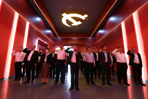 尊龙集团 (中国区)官方网站