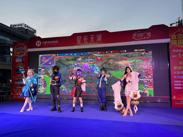 尊龙集团 (中国区)官方网站