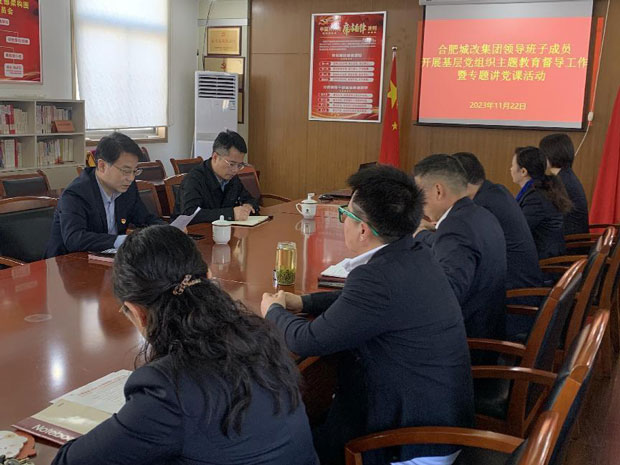 尊龙集团 (中国区)官方网站