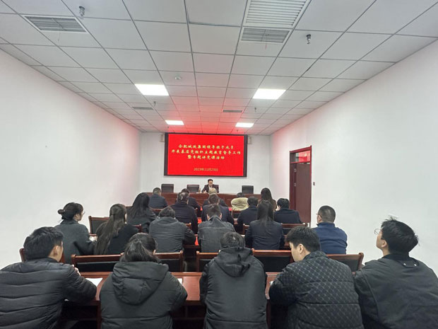 尊龙集团 (中国区)官方网站