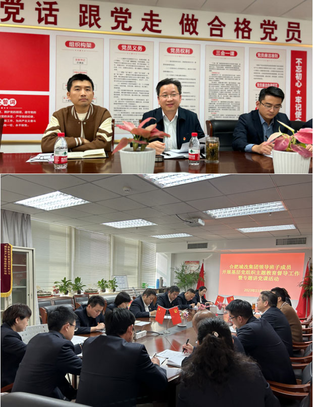 尊龙集团 (中国区)官方网站