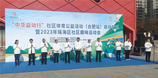 尊龙集团 (中国区)官方网站