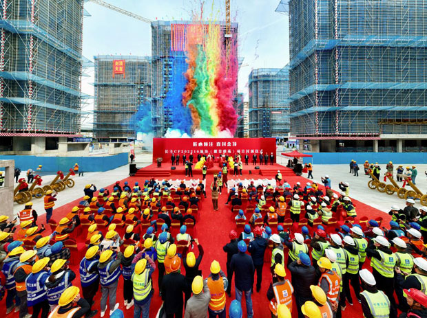 尊龙集团 (中国区)官方网站