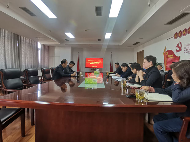 尊龙集团 (中国区)官方网站