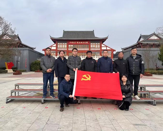 尊龙集团 (中国区)官方网站