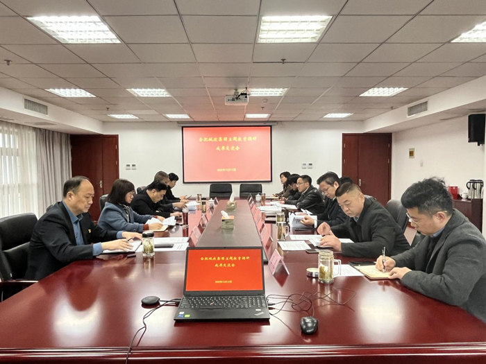 尊龙集团 (中国区)官方网站