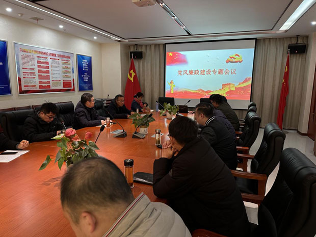 尊龙集团 (中国区)官方网站