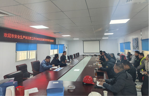 尊龙集团 (中国区)官方网站