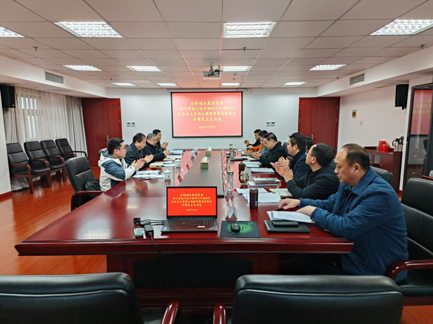 尊龙集团 (中国区)官方网站