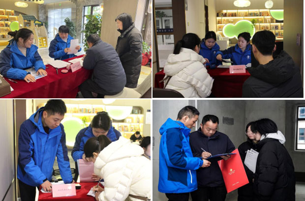 尊龙集团 (中国区)官方网站