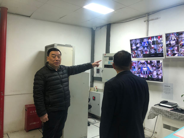 尊龙集团 (中国区)官方网站