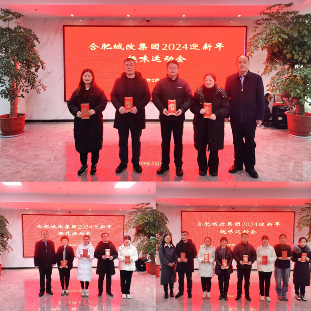 尊龙集团 (中国区)官方网站