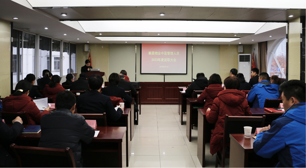尊龙集团 (中国区)官方网站