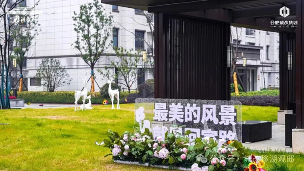 尊龙集团 (中国区)官方网站